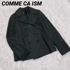 コムサイズム 【L】 ピーコート ウールジャケット グレー