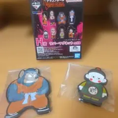 一番くじドラゴンボールH賞2種類