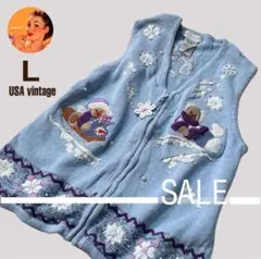 スパンコール ベスト