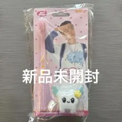 NCTWISH ユウシ シーグリMD toothfairy 歯ブラシ 新品