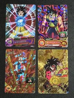 【同封で200円引】スーパードラゴンボールヒーローズ 4枚セット