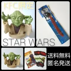 レア★スター・ウォーズ/Star Wars【ケンタッキー限定】ボトルキャップ等