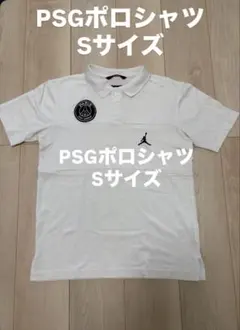 NIKE PSG パリサンジェルマン ポロシャツ Sサイズのサムネイル