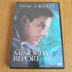DVD マイノリティ・リポート 特別編