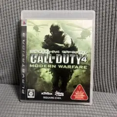 【芋スナ】コール オブ デューティ4 モダン・ウォーフェア【思い出】