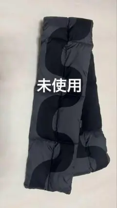 未使用 ユニクロ マリメッコ パテッドマフラー