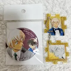 2025年最新】青山剛昌ふるさと館の人気アイテム - メルカリ