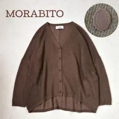 2026年最新】MORABITO レディース カーディガン・ボレロ・アンサンブル