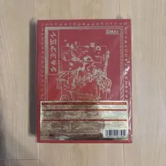 新品・未開封！ 遊戯王カード マスターコレクション2 - メルカリ