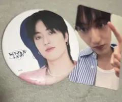 treasure LASTNIGHT ハルト