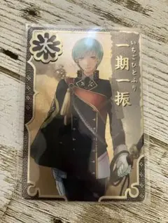 刀剣乱舞　一期一振　カード