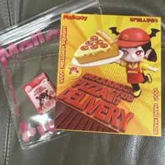 メロジョイmellojoy ピザのお届け 3箱セット 新品 - メルカリ