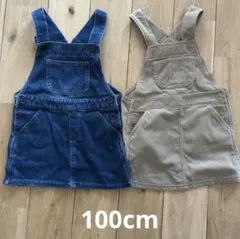 デニム＆ベージュ サロペット 100cm 無印良品