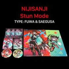 NIJISANJI Stun Mode グッズ 三枝明那 まとめ売り