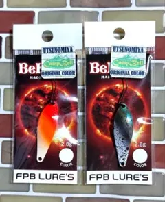 Item thumbnail for item 28f7e6e1-8177-4570-bb84-ca0de2436f49