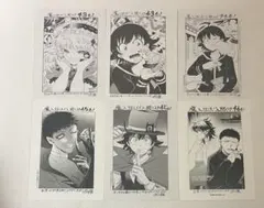 魔入りました！入間くん 魔入間 特典ペーパー イラストカード 18 19