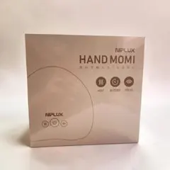 2026年最新】niplux hand momiの人気アイテム - メルカリ