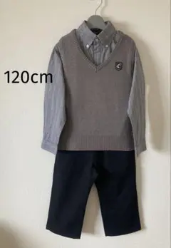 コムサイズム　フォーマルセット　3点　120㎝　男の子　七五三