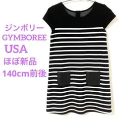 美品 ジンボリー GYMBOREE USA ワンピース140前後 サイズ10