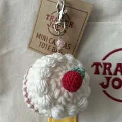 ケーキ　ショートケーキ　いちご　あみぐるみ　チャーム　キーホルダー　パール