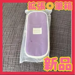 Item thumbnail for item 84cd1c02-d9db-4f92-9144-fed75e3892c0