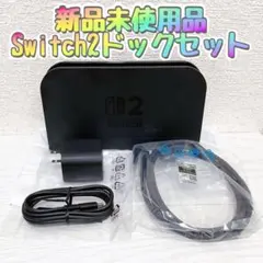 AL-2 TA.effects スイッチャー用拡張ループ MATT BLACK - メルカリ