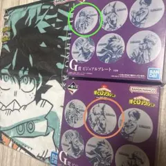 一番くじ 僕のヒーローアカデミア ー仲間ー