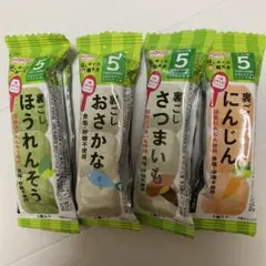 WAKODO 離乳食 ほうれん草　おさかな　さつまいも　にんじん