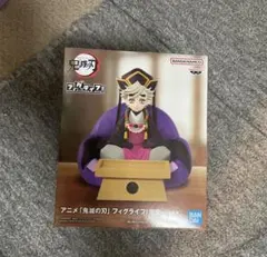鬼滅の刃 フィグライフ 童磨フィギュア