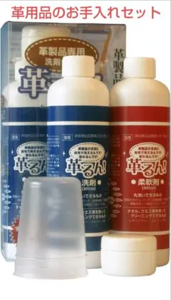 ガイアノーツ ツールウォッシュMIDDLE［中］ 500ml 4本 - メルカリ