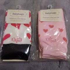 BabyLegs ハート柄 ベビーレッグウォーマー2足セット