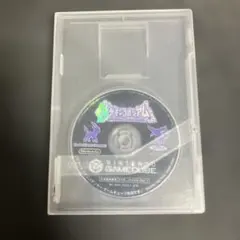 ゲームキューブ ポケモン コロシアム