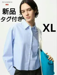 【新品タグ付き】UNIQLO JWANDERSON オックスフォードシャツ