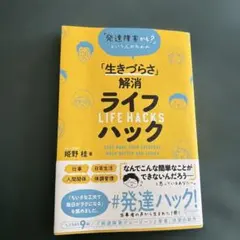 Item thumbnail for item 9047d2c8-0abf-4141-920a-879a35790a73