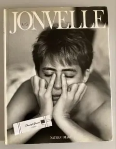 2025年最新】JONVELLEの人気アイテム - メルカリ