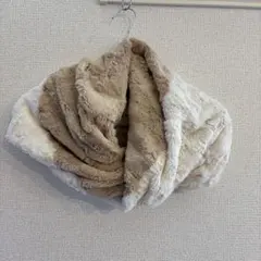 美品　ふわふわファー　スヌード ベージュ＆ホワイト