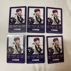 INI 6th THE FRAME 通常盤　トレカ　木村柾哉