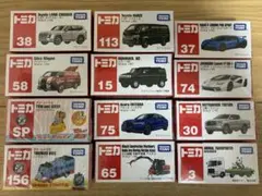 2026年最新】トミカ まとめの人気アイテム - メルカリ