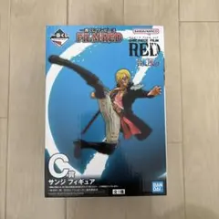 ワンピースフィルムレッド　サンジ　一番くじC賞　サンジフィギュア　即購入可