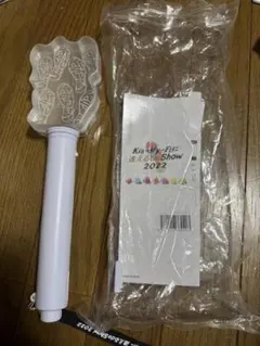 Kis-My-Ft2 2022年コンサートペンライト