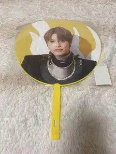 中間淳太　WEST.　POWER　うちわ