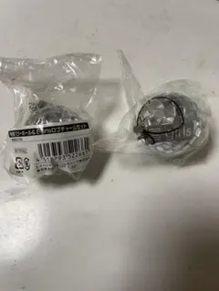 E-girls 2個セット　特製ミラーボール&ロゴチャームセット