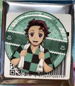 鬼滅の刃 極楽湯 缶バッジ 竈門炭治郎