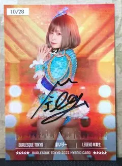 バーレスク東京 2022 直筆 サイン カード 63エンジェル ranze - メルカリ
