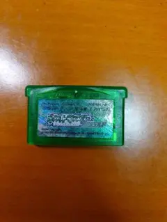 ポケットモンスターエメラルド