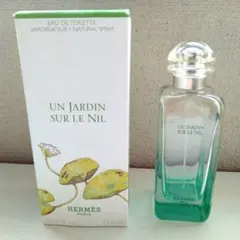 HERMES エルメス ナイルの庭 オードトワレ 空き瓶 100ml