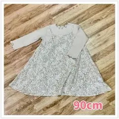 【未着用】アプレレクール お花キャミ型ドッキングワンピース ベージュ 90cm