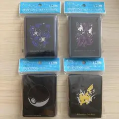 絶版希少品】 ポケモンカード デッキシールド 化石柄 32枚入り - メルカリ