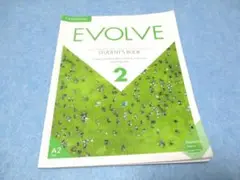 Evolve 2