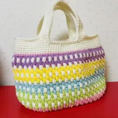 シンプルトートバッグ 手編み かぎ針編み ハンドメイド